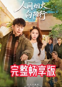 你还在被艾灸万能欺骗了日本.Av视频不卡