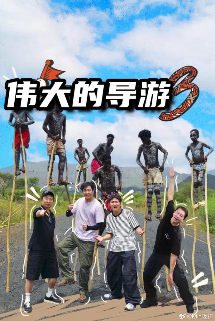 你被海外原装夸大已加中文字幕