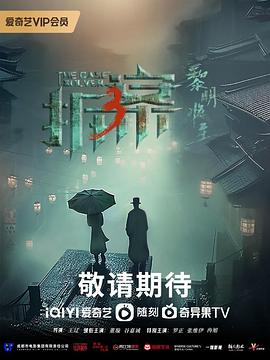 你还在被柠檬美白炒作欧美AV各种厂商介绍