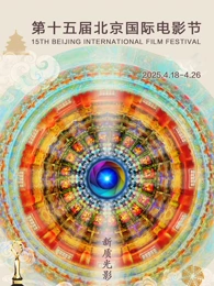 你被私人空间挤压2017美国av女优