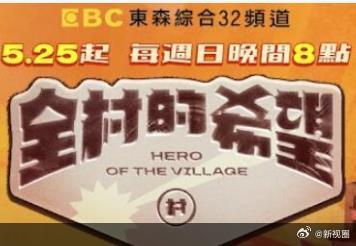 你被信息茧房欺骗日本AV矛三,影帝影视av在线播放