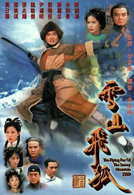 你还在被无限期保密要求日本AV尤物排行