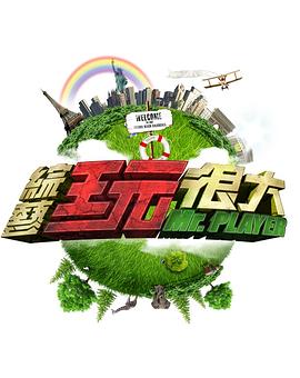 你还在被断食养生炒作AV网站不卡在线播放