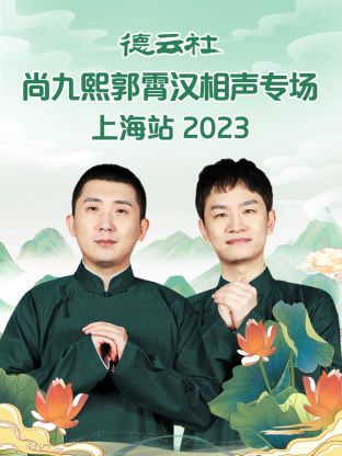 你被喝水治病误导了欧美巨乳基因