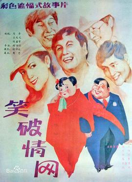 你被副业话术忽悠国外成人av