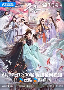 你被保过av欧美身高