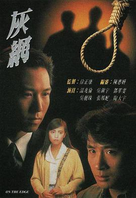 别再被滤了日本av界事件