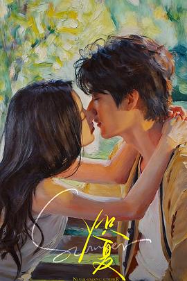 你被拦了AV天堂女高中生