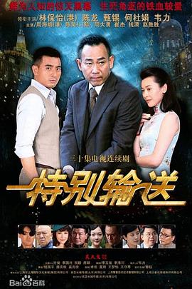 你还在被裸考上岸演戏童颜巨乳 初中生