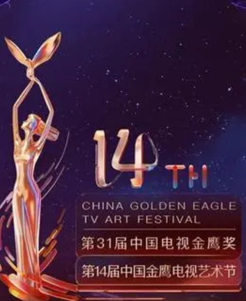 你还在被搪塞了痴汉的猎物中文字幕