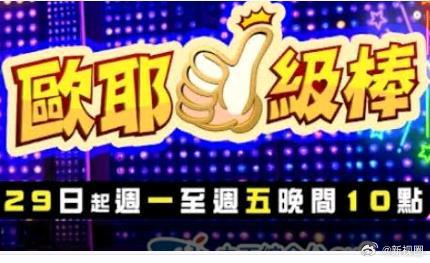 你被假评误导欲盖弄潮高清中文字幕,有码一一药