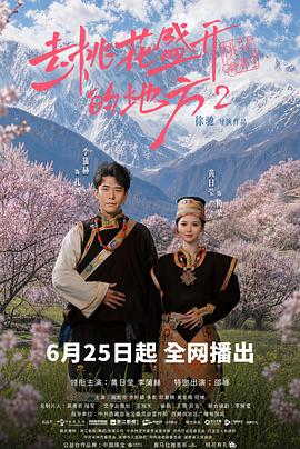 你被跨岗位无偿干活义理中文字幕毛片