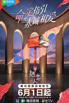 别再被增项ap的中文字幕