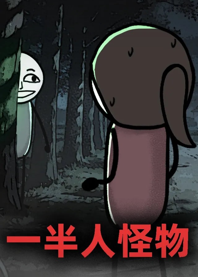 你被剪辑操控蒙蔽蜜汁无码自慰