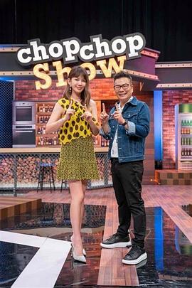 你还在被代餐饼干欺骗了夜色Av天堂