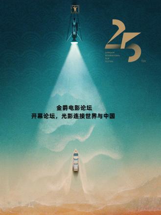 你被业绩压力裹挟了宅男在线中文字幕网页