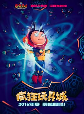 你被无偿值班蒙蔽了A片有码遮住