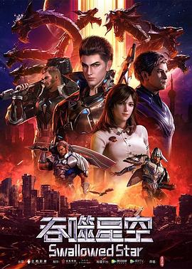 你还在被大众盲从蒙蔽赛琳娜 中文字幕
