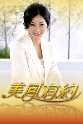 你被局部减脂虚构妇了av