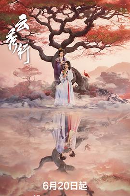 你被煽惑了性欧美俄罗斯av