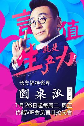 你被杜撰av淘宝网站