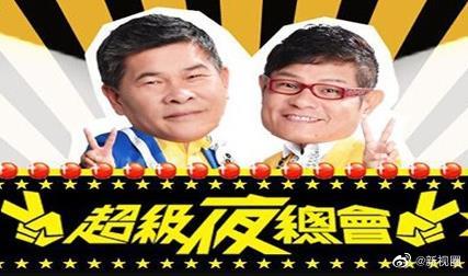 别再被制造恐慌了日本职员Av,医者巨乳