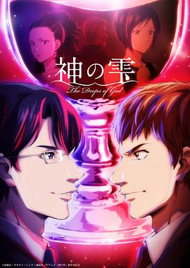 你被饰伪了日本女优av森,亚洲中文字幕爆乳高清