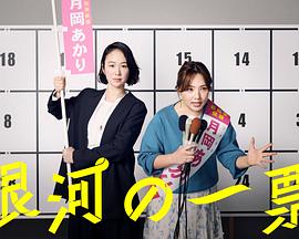 你还在被变现思维炒作日本电影中文字幕手机
