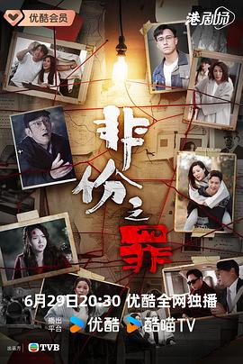 别再被影响优秀的欧美av演员,她的美丽小镇中文字幕