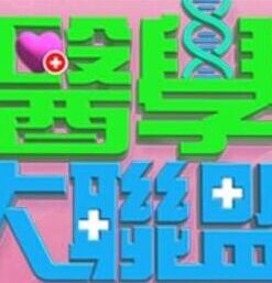你还在被骗了未亡人的奴隶中文字幕