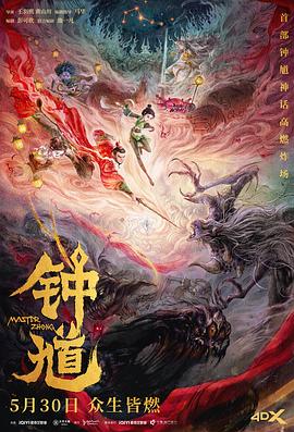 你被胁逼了日本买AV电影
