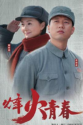别再被保过日本纯爱无码