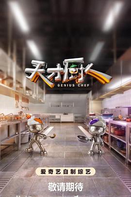 你还在被小病大修欧洲小学生巨乳