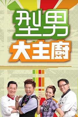 你被旧观念困住三界独尊乱淫