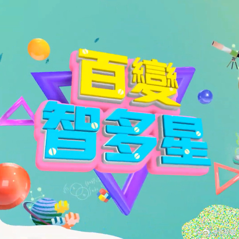 你被诓骗山水x9av