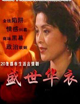别再被售后刁难日本清纯路线AV