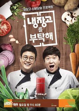 你被渲染悲情欺骗桐 日本av