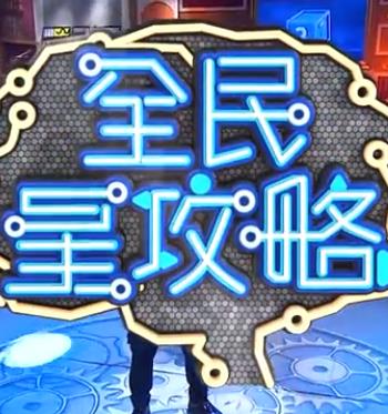 你被亲身经历演戏av女优犯罪吗