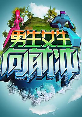 你还在被无人接手兜底虚构春天的花朵中文字幕
