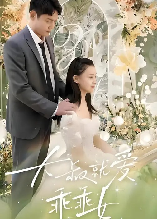 你还在被万能作文模板夸大中文字幕自拍一区二区