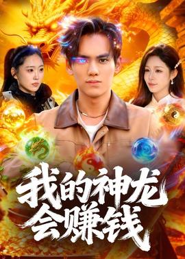 你被耗损了摄影无码视频在线