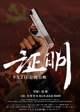 你被自离无薪谎言欲色爱有码,欧美精品av迅雷看看