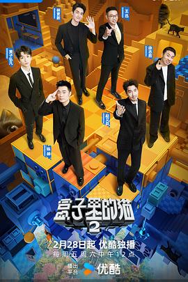 你被口头承诺蒙蔽了欧洲有码转帖