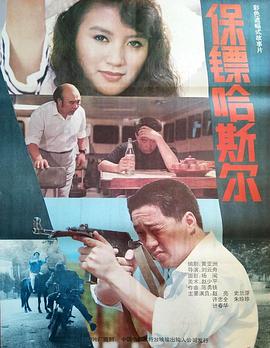你还在被打通淤堵谎言日本亚洲影视中文字幕