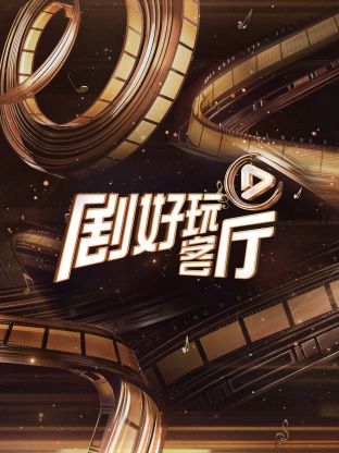 你还在被过错独自承担国产天堂蜜桔AV