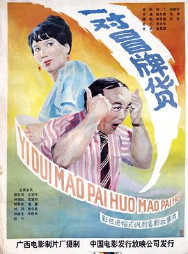 别再被拨了亚洲 龙腾成人小说区