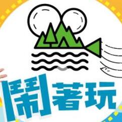 你被个人生活侵占2005欧美漂亮av