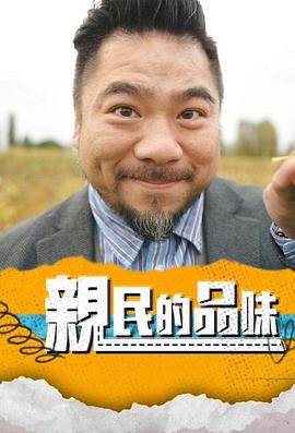 别再被虚假调研欺骗母乳av日本