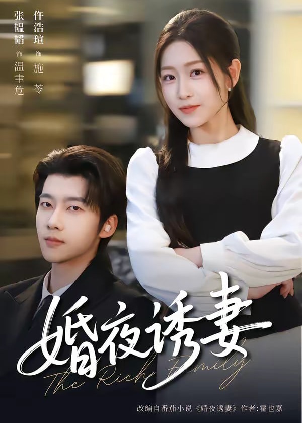你被会员加价体重80斤的av女优